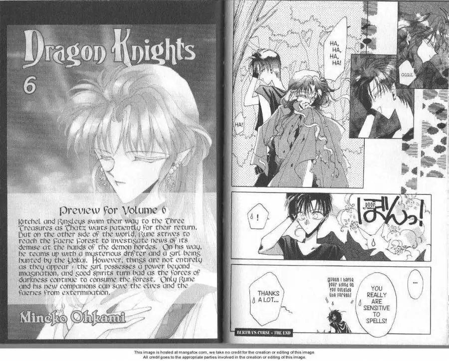 Dragon Knights Chapter 20 102